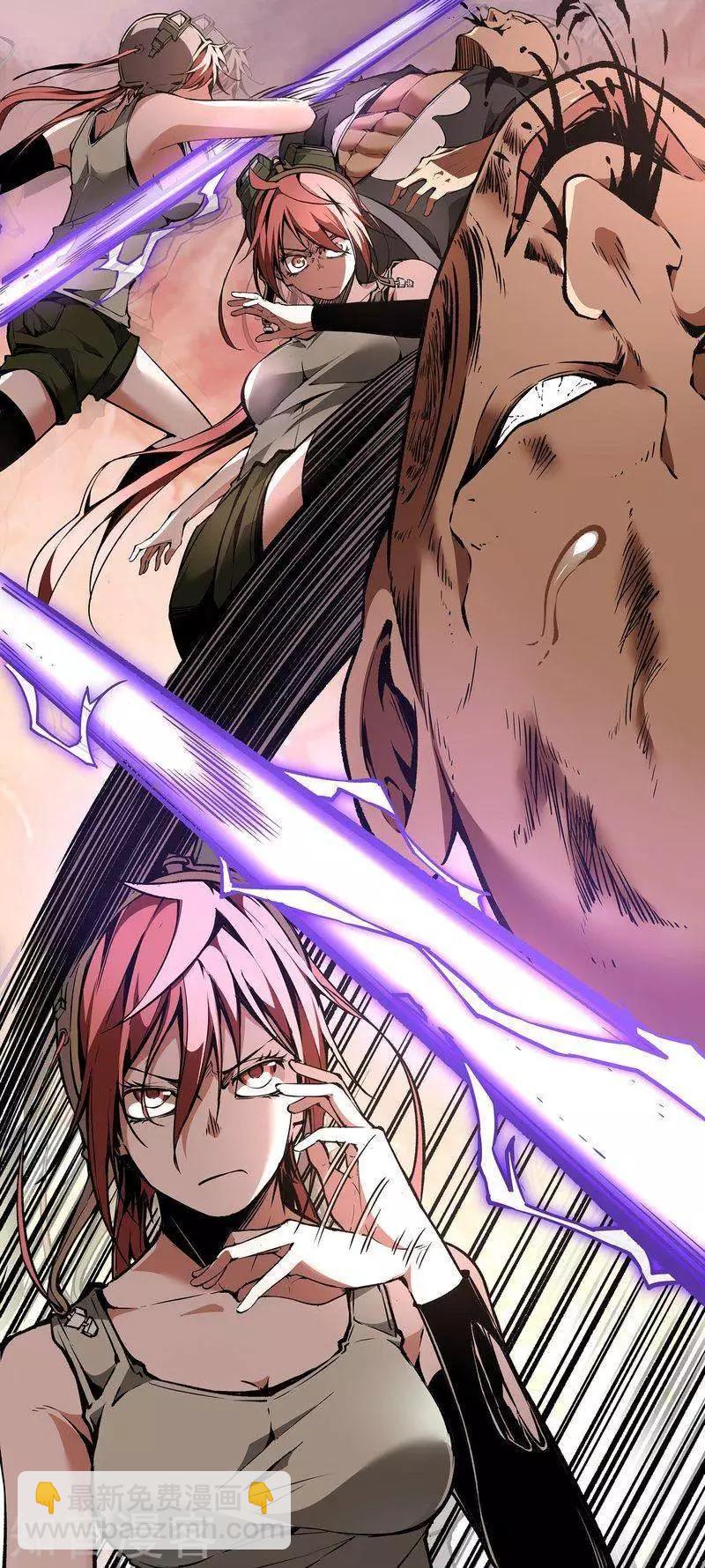 第108话2-第180话