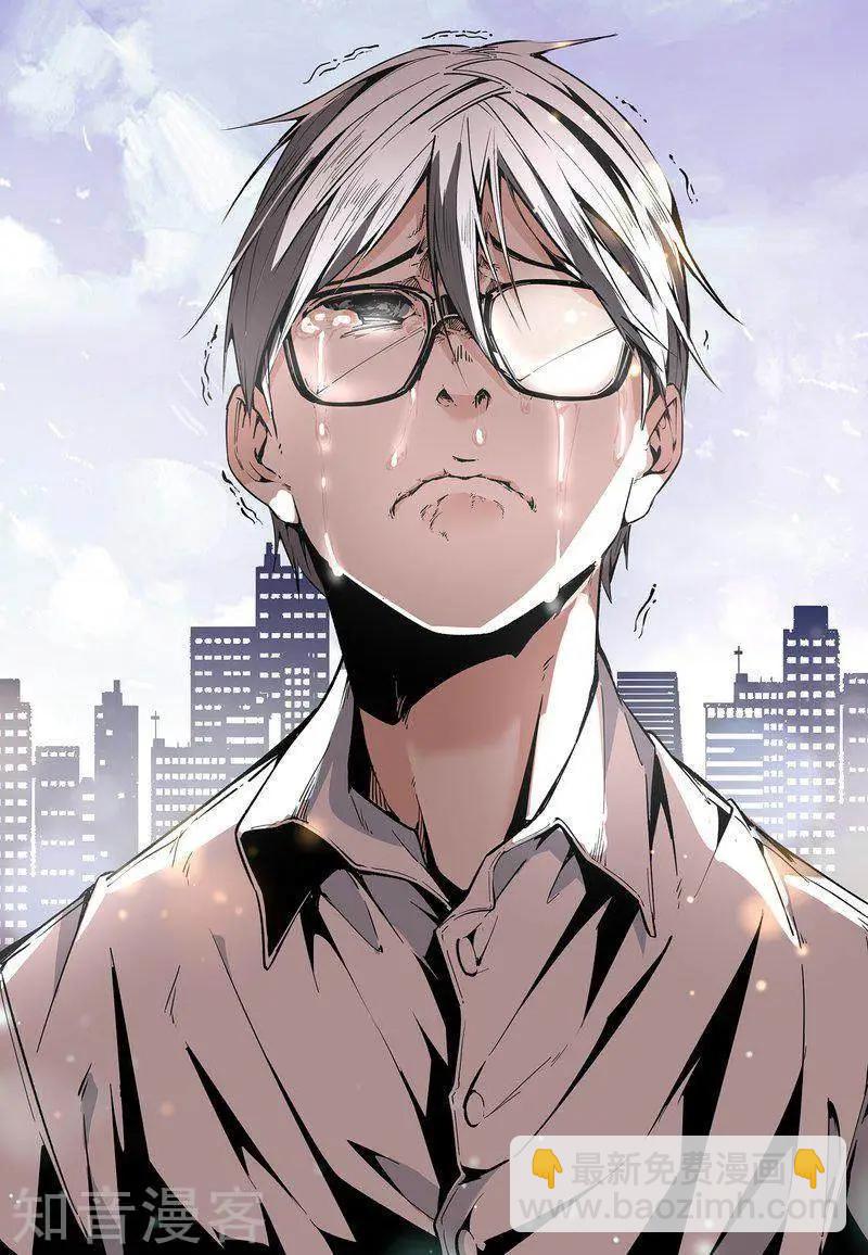 第110话2-第184话