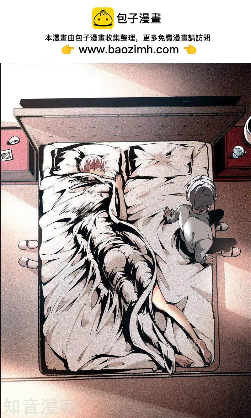 第110话2-第184话