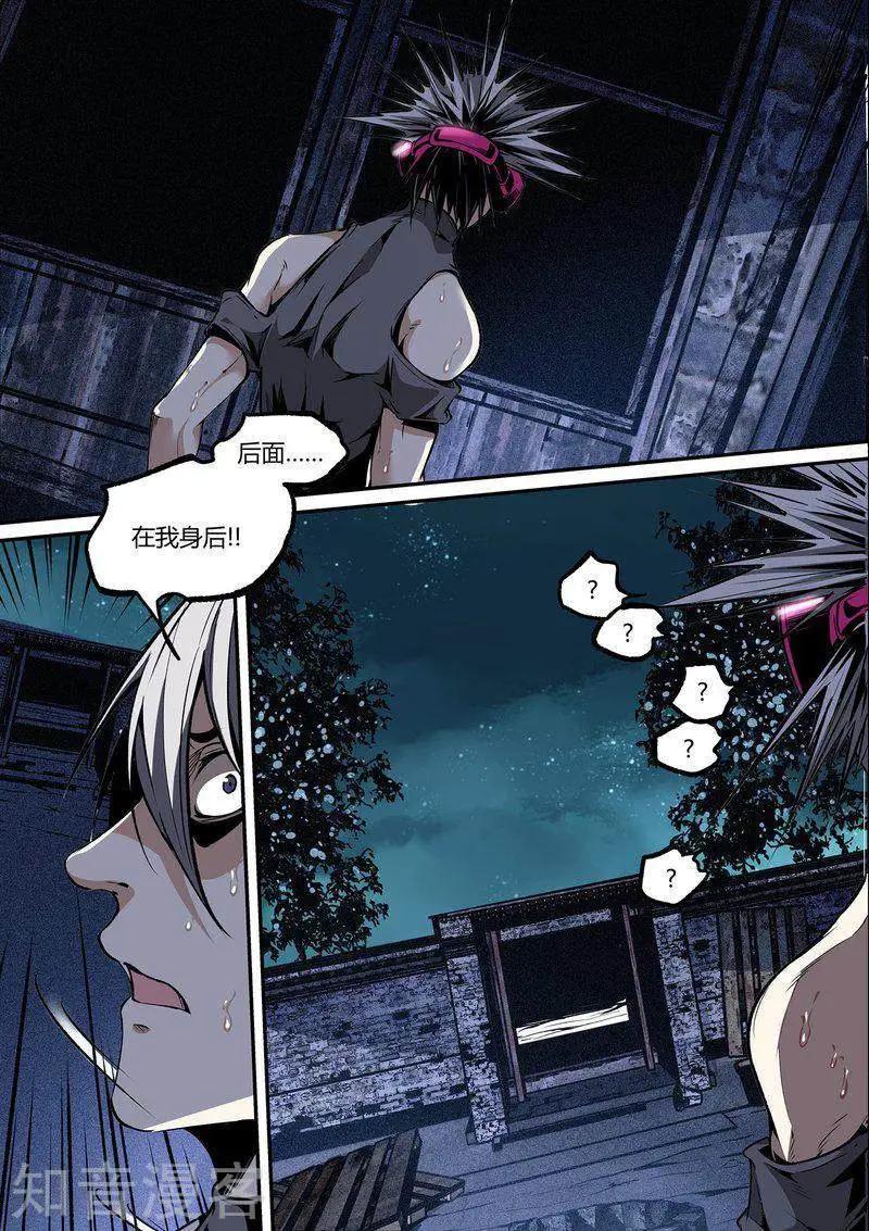 第111话2-第186话