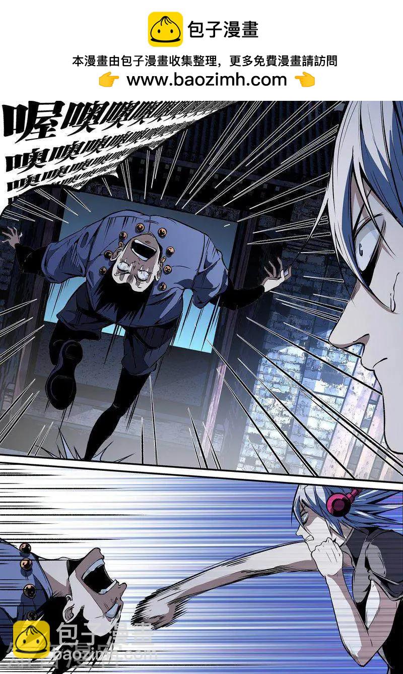 第112话2-第188话