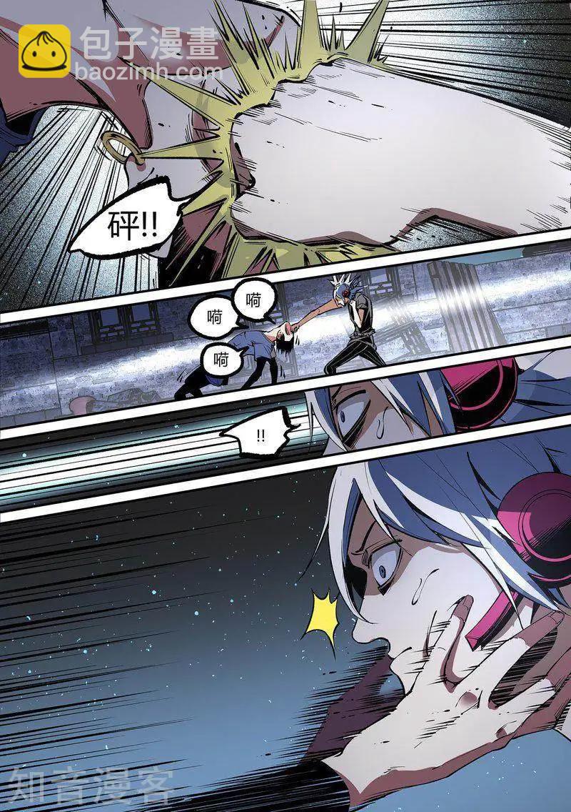 第112话2-第188话