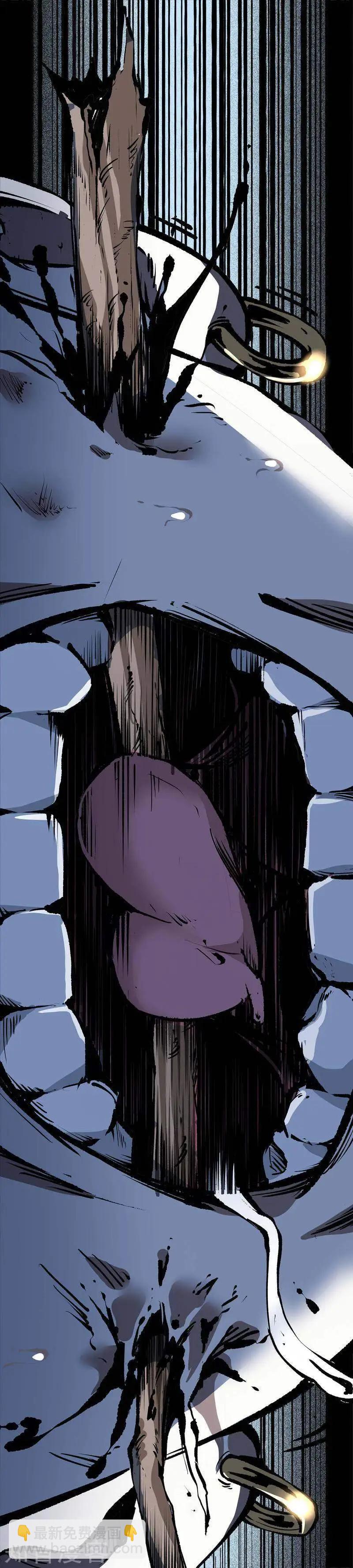 第113话2-第190话