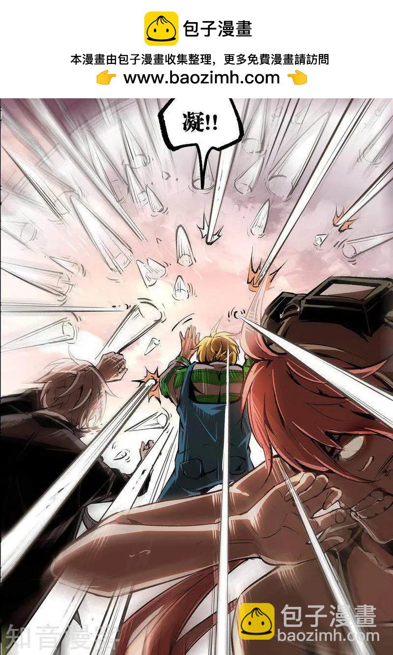 第114话2-第192话