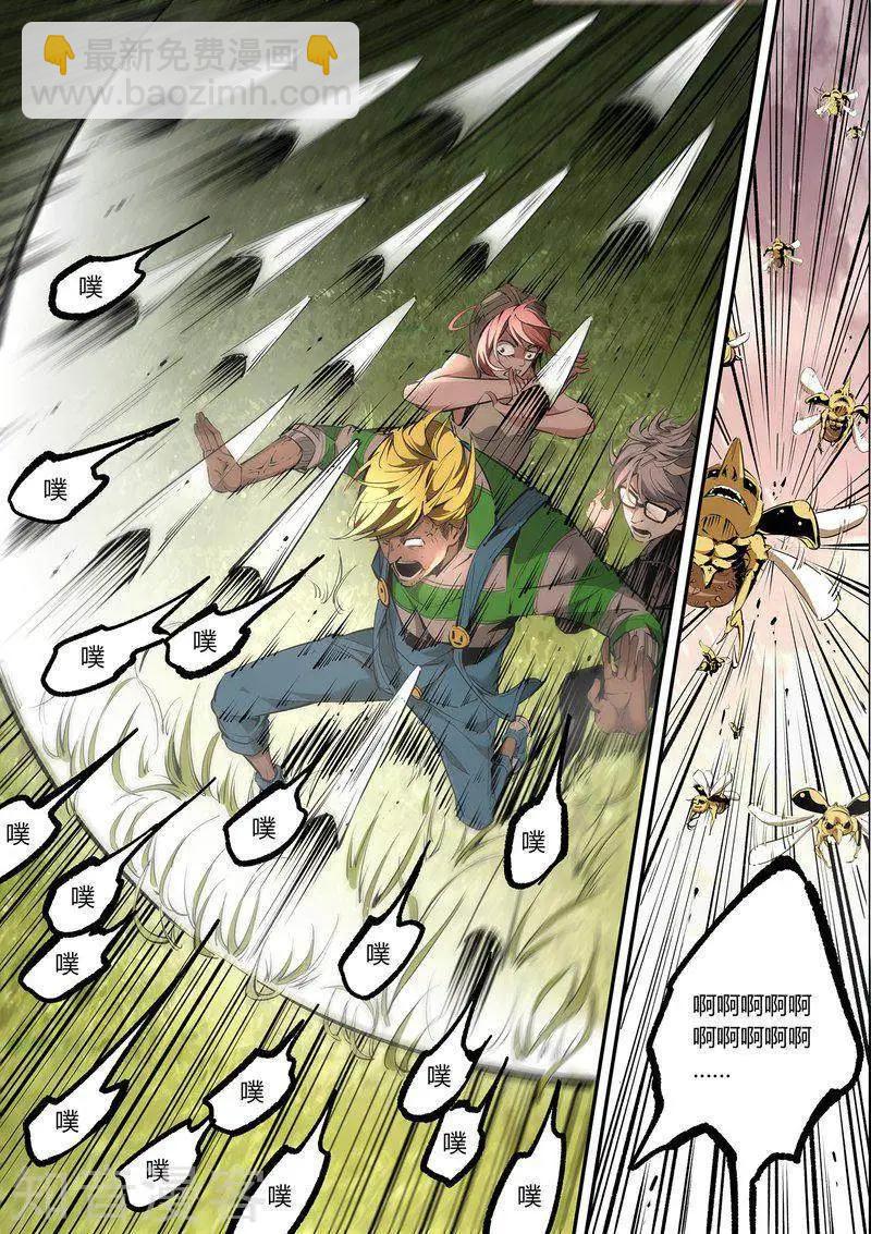 第114话2-第192话