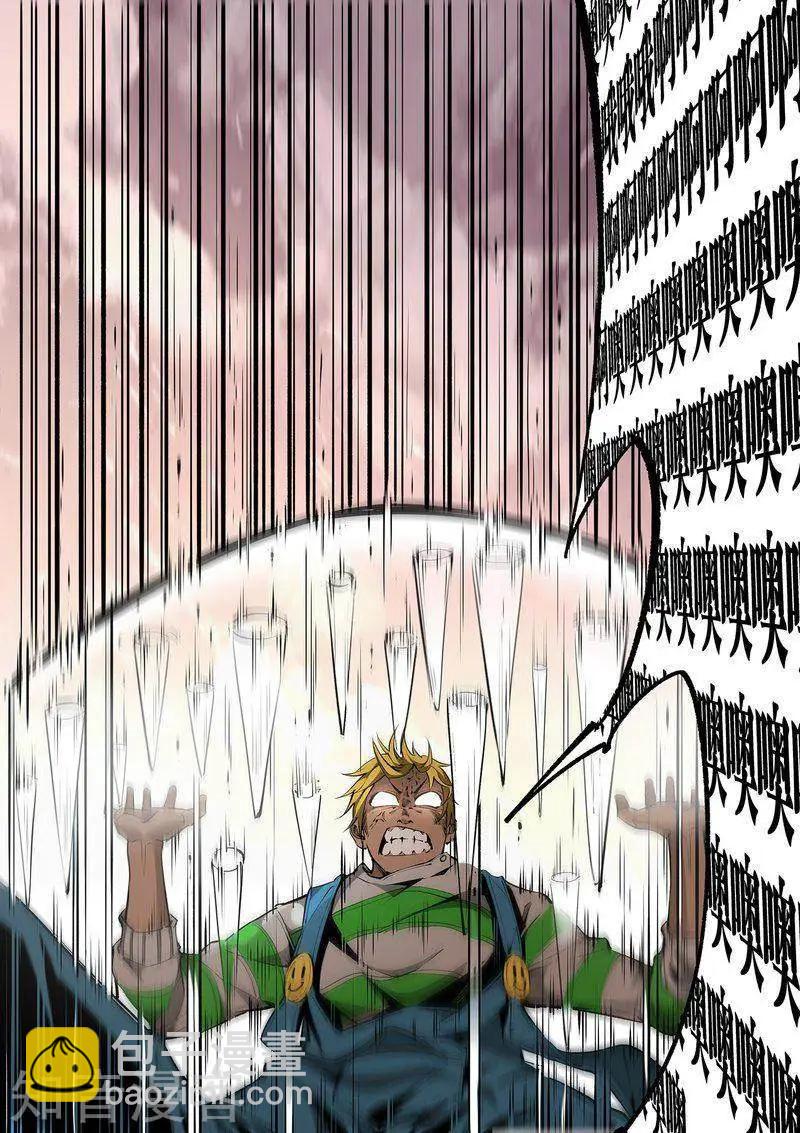 第114话2-第192话