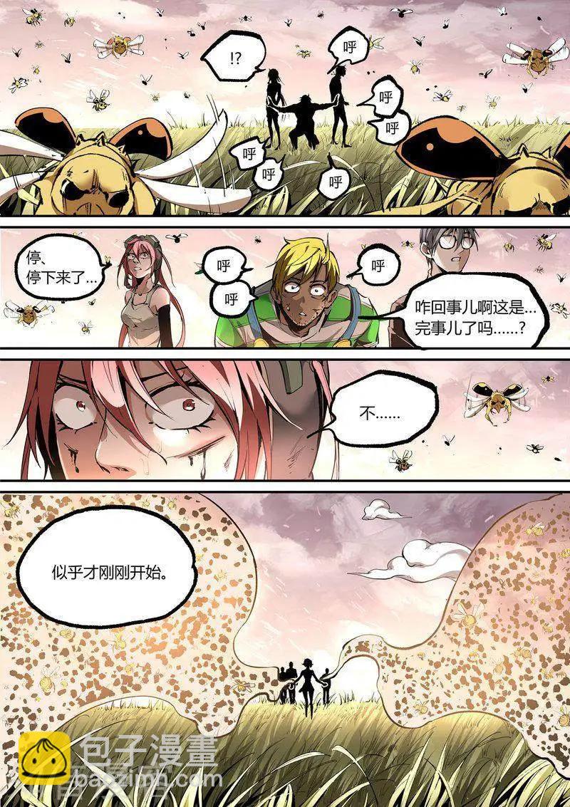 第114话2-第192话