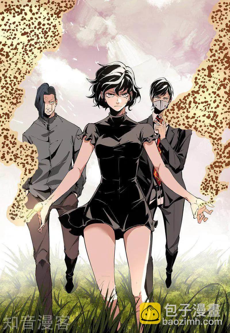 第114话2-第192话