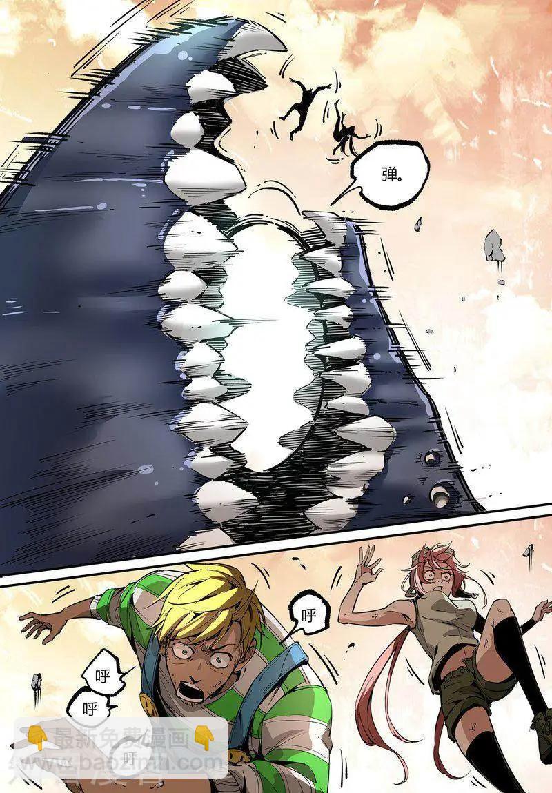 第115话2-第194话