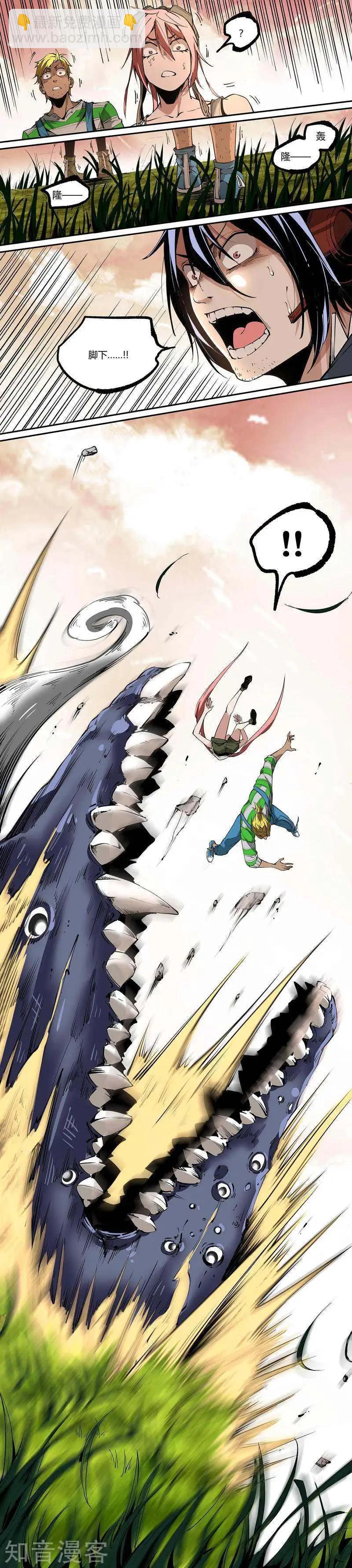 第115话2-第194话