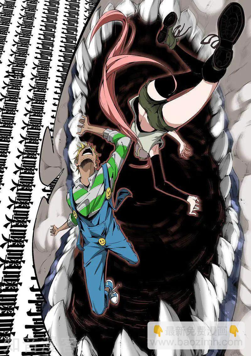 第115话2-第194话