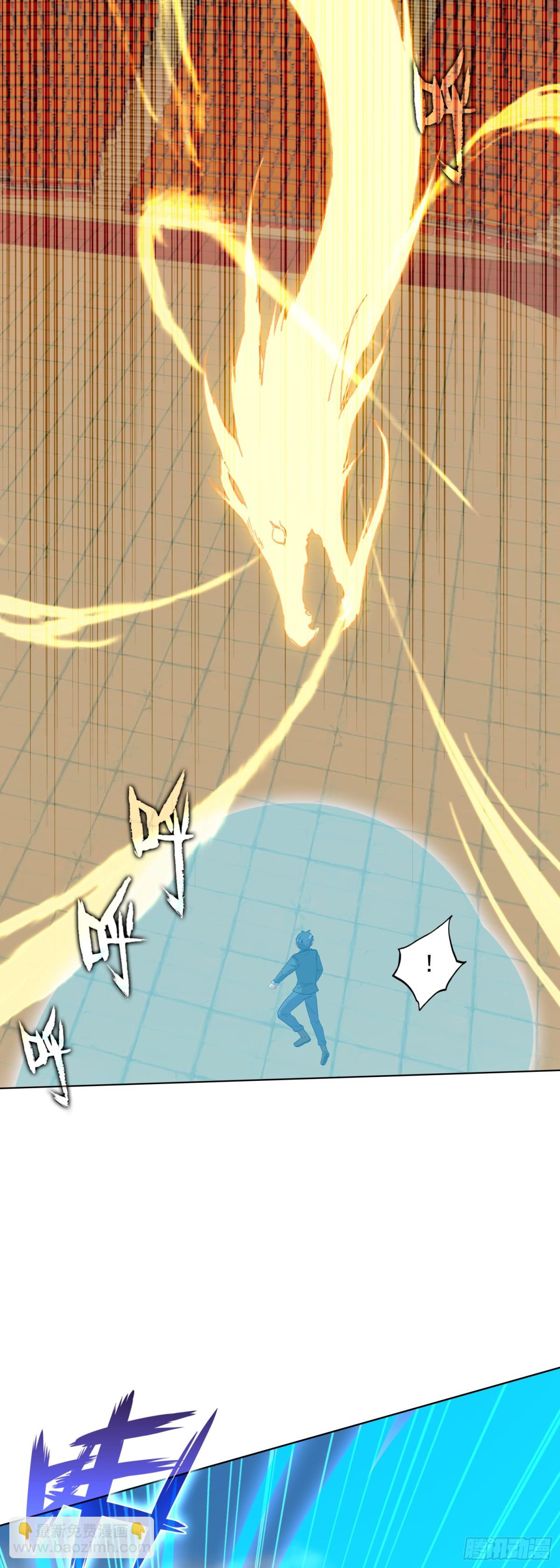 89 提出挑战-第92话