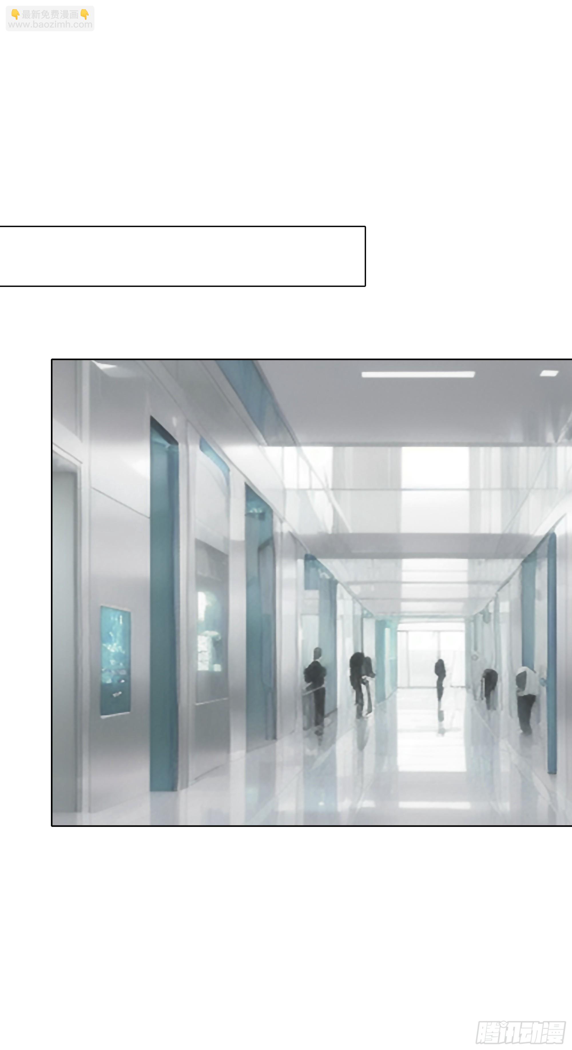 93 向达蒙坦白-第96话