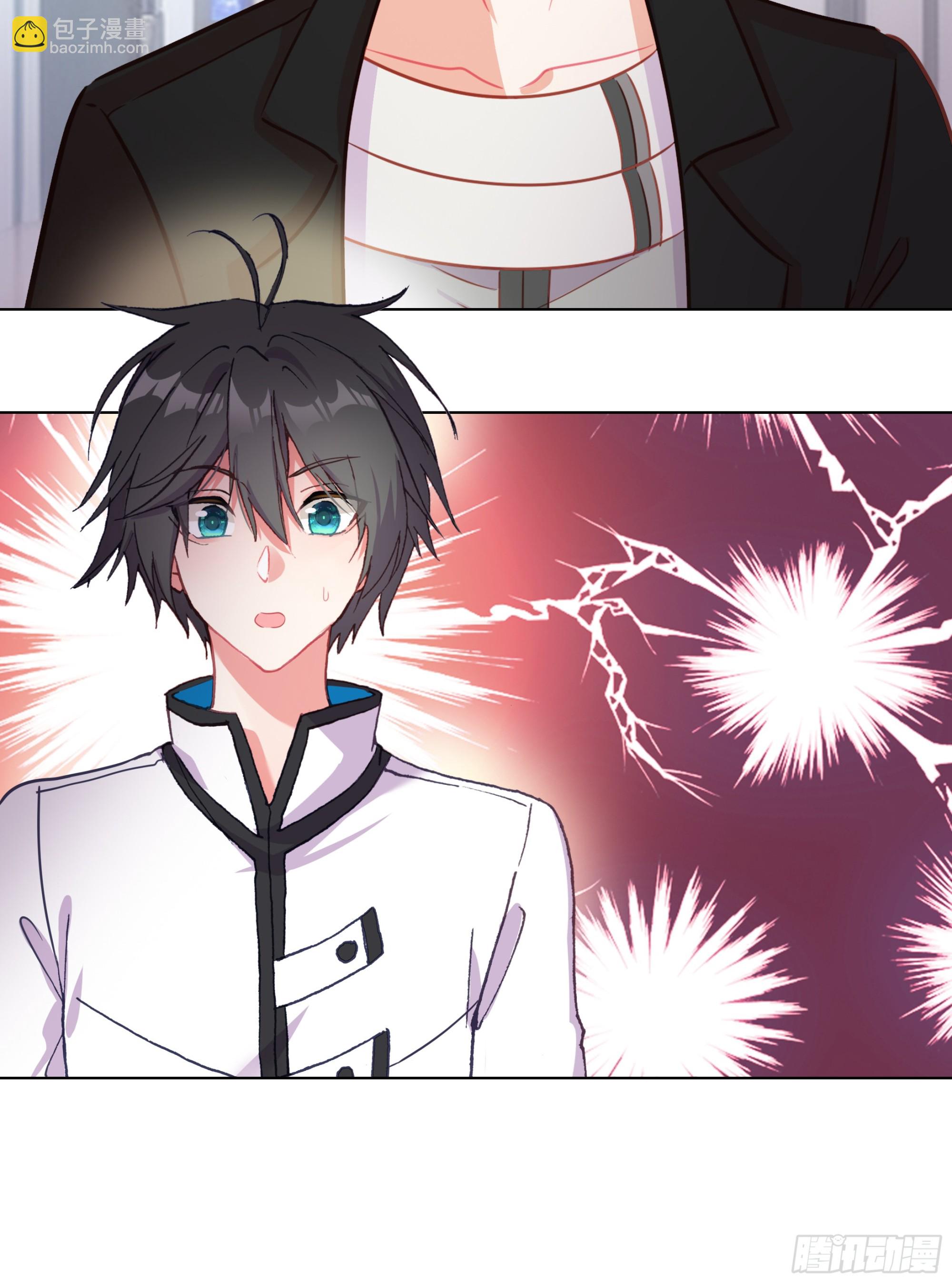 93 向达蒙坦白-第96话