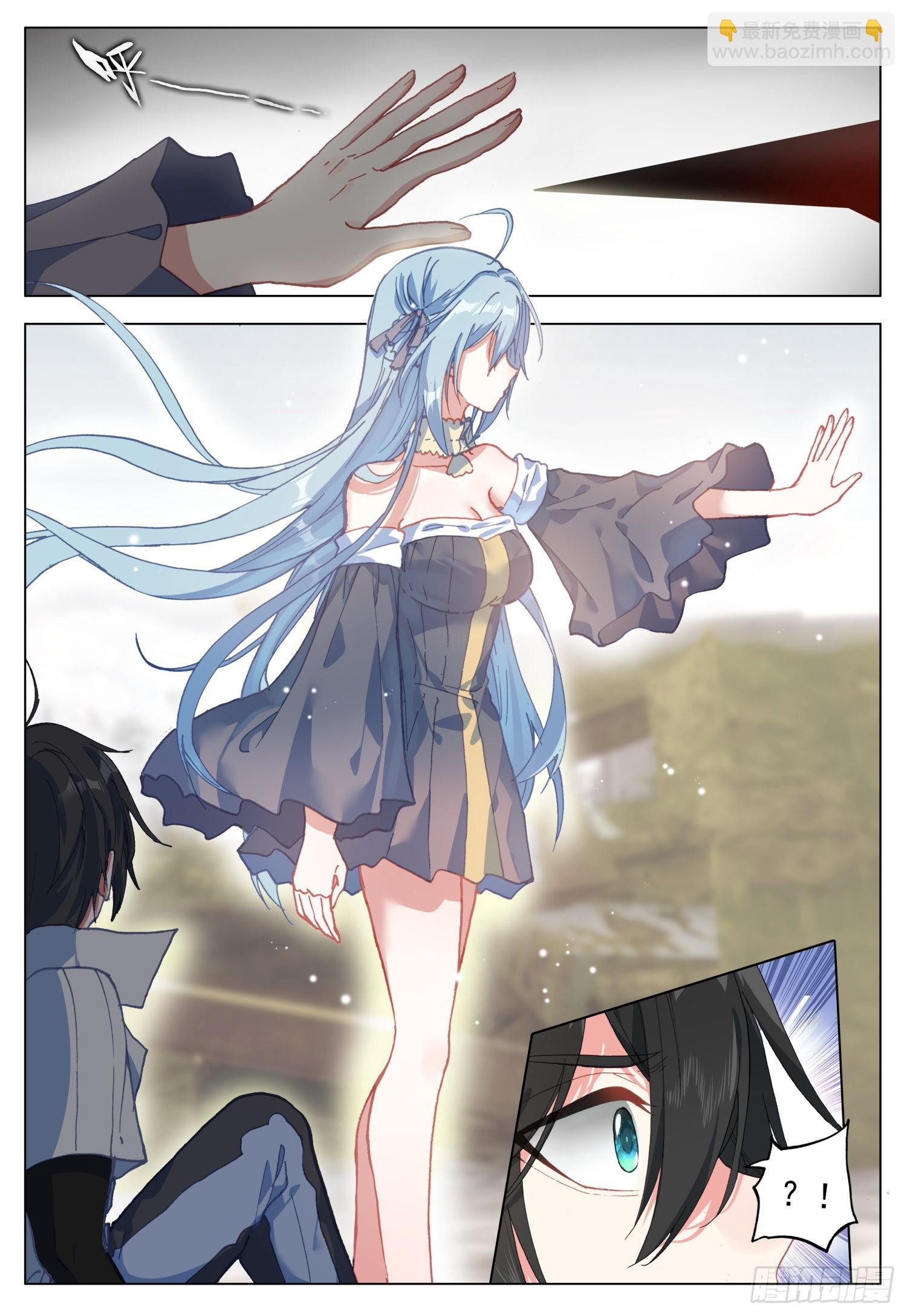 72 光明独角兽-第74话