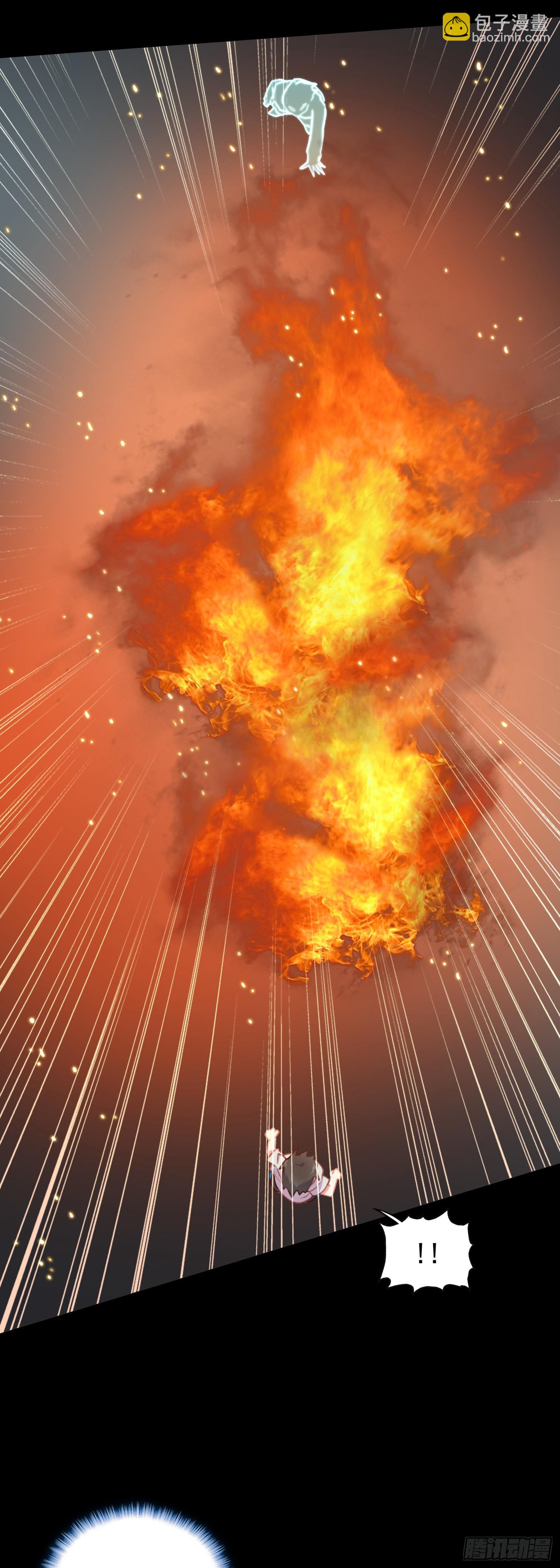 80 试验通过-第82话