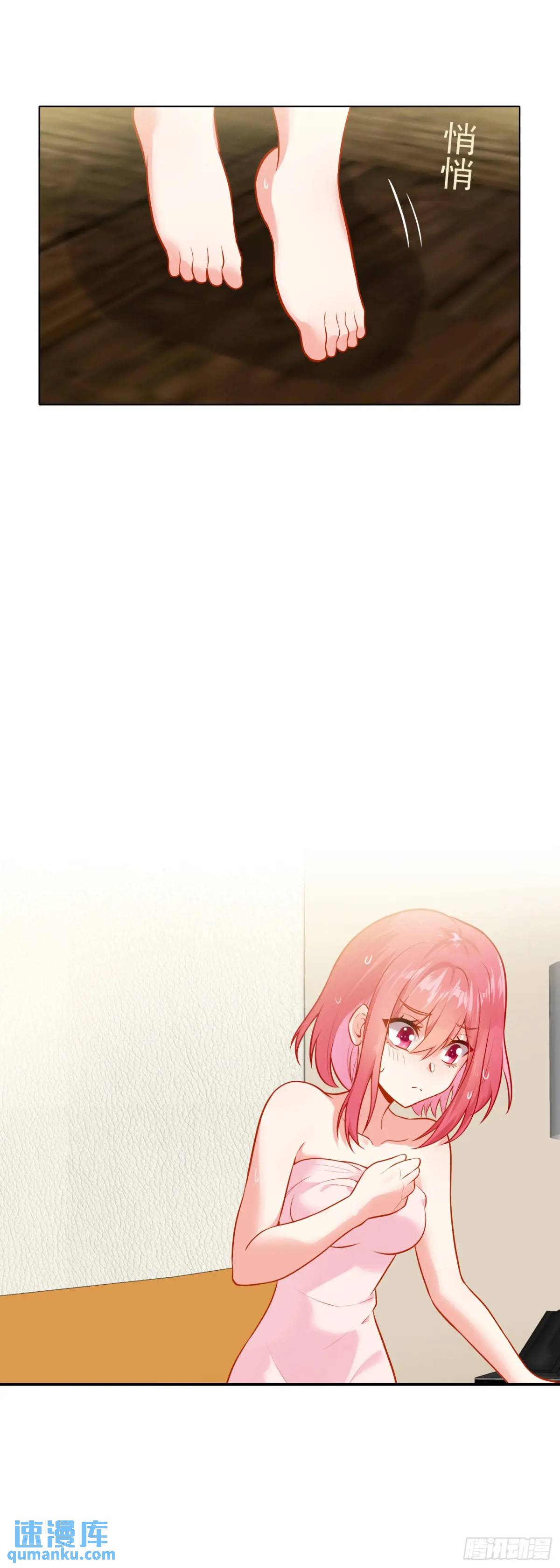 82 同住的冲突-第84话