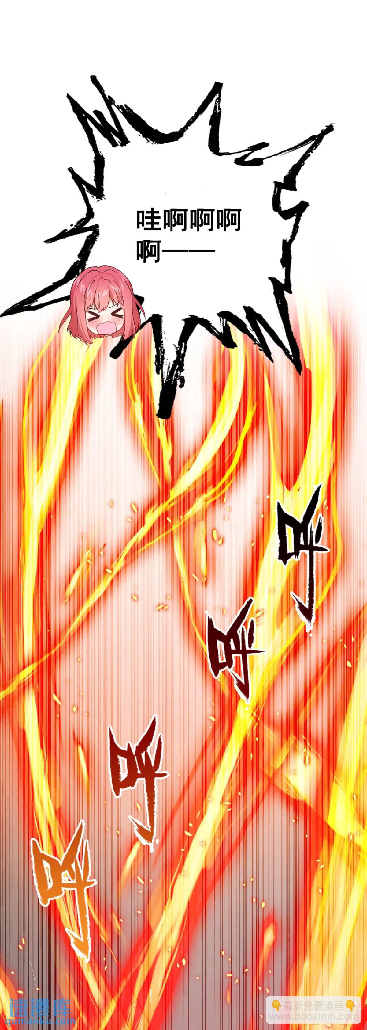 82 同住的冲突-第84话