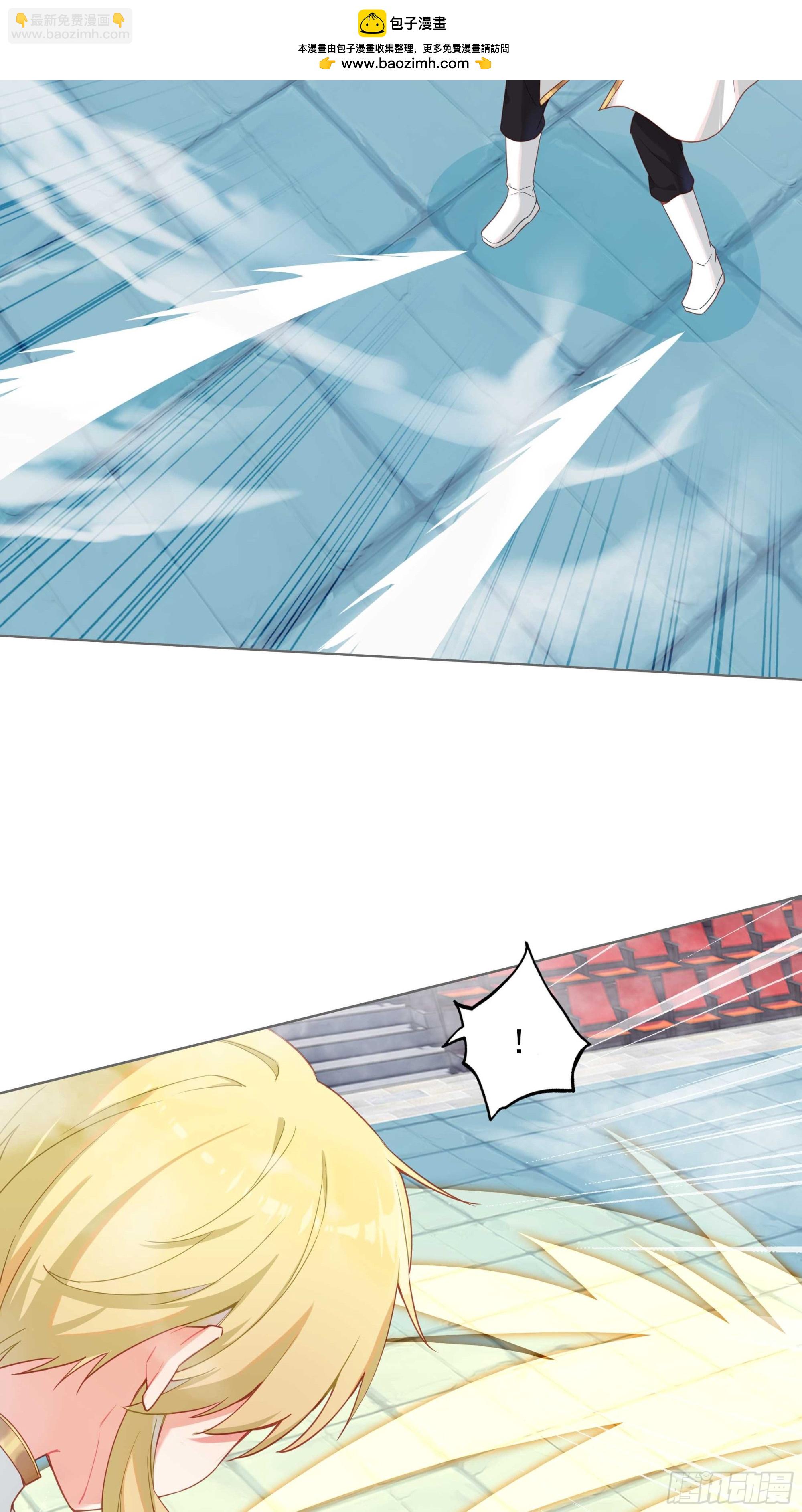 85 奈落&middot;比尔的挑衅(1/2)-第88话