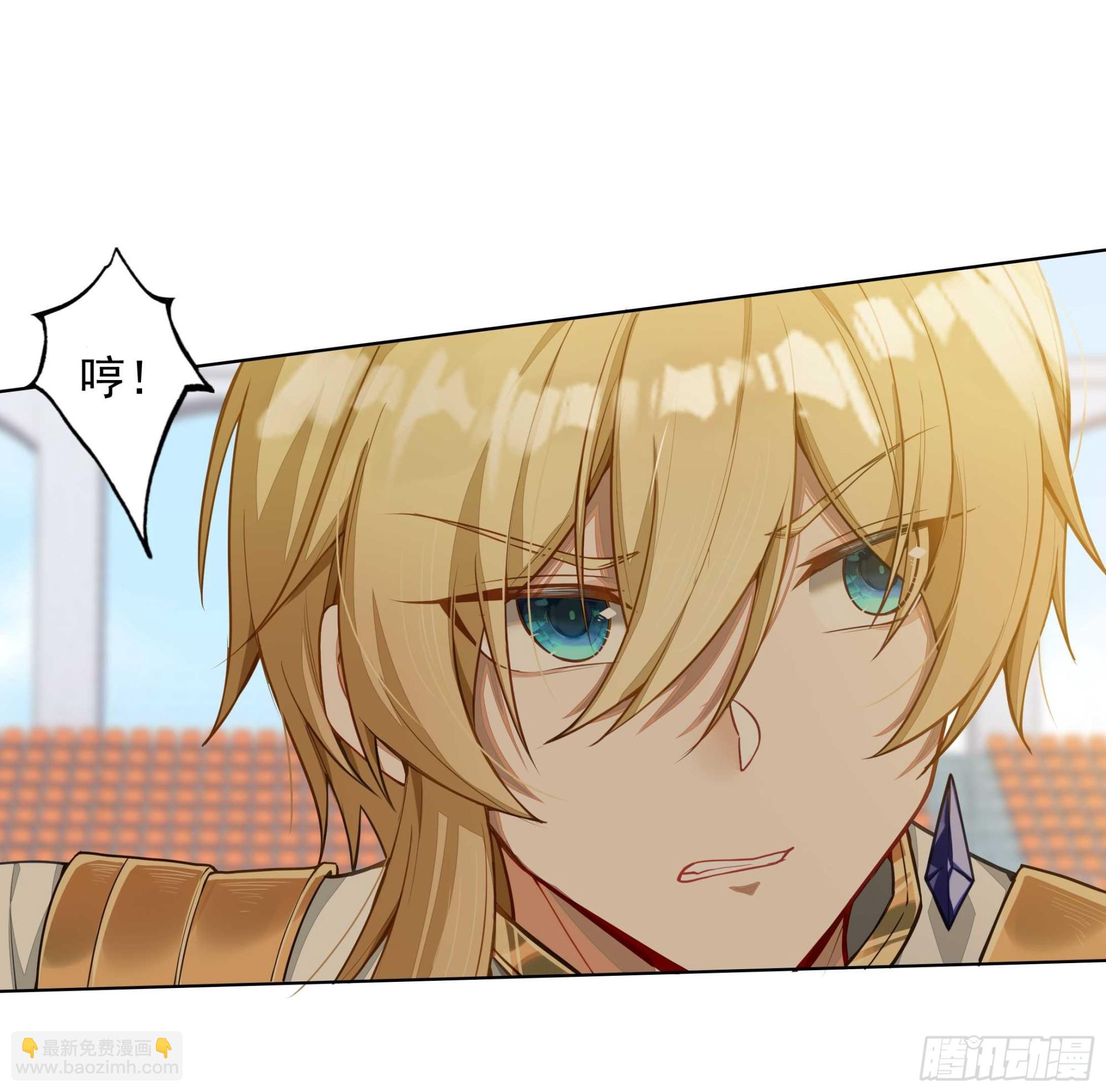 85 奈落&middot;比尔的挑衅(1/2)-第88话