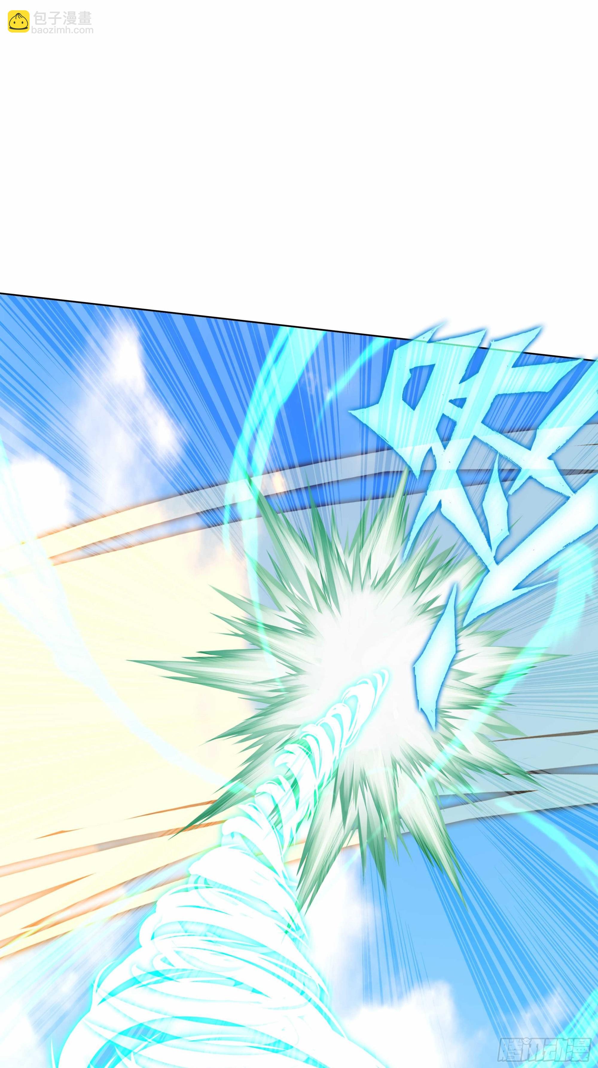 85 奈落&middot;比尔的挑衅(1/2)-第88话