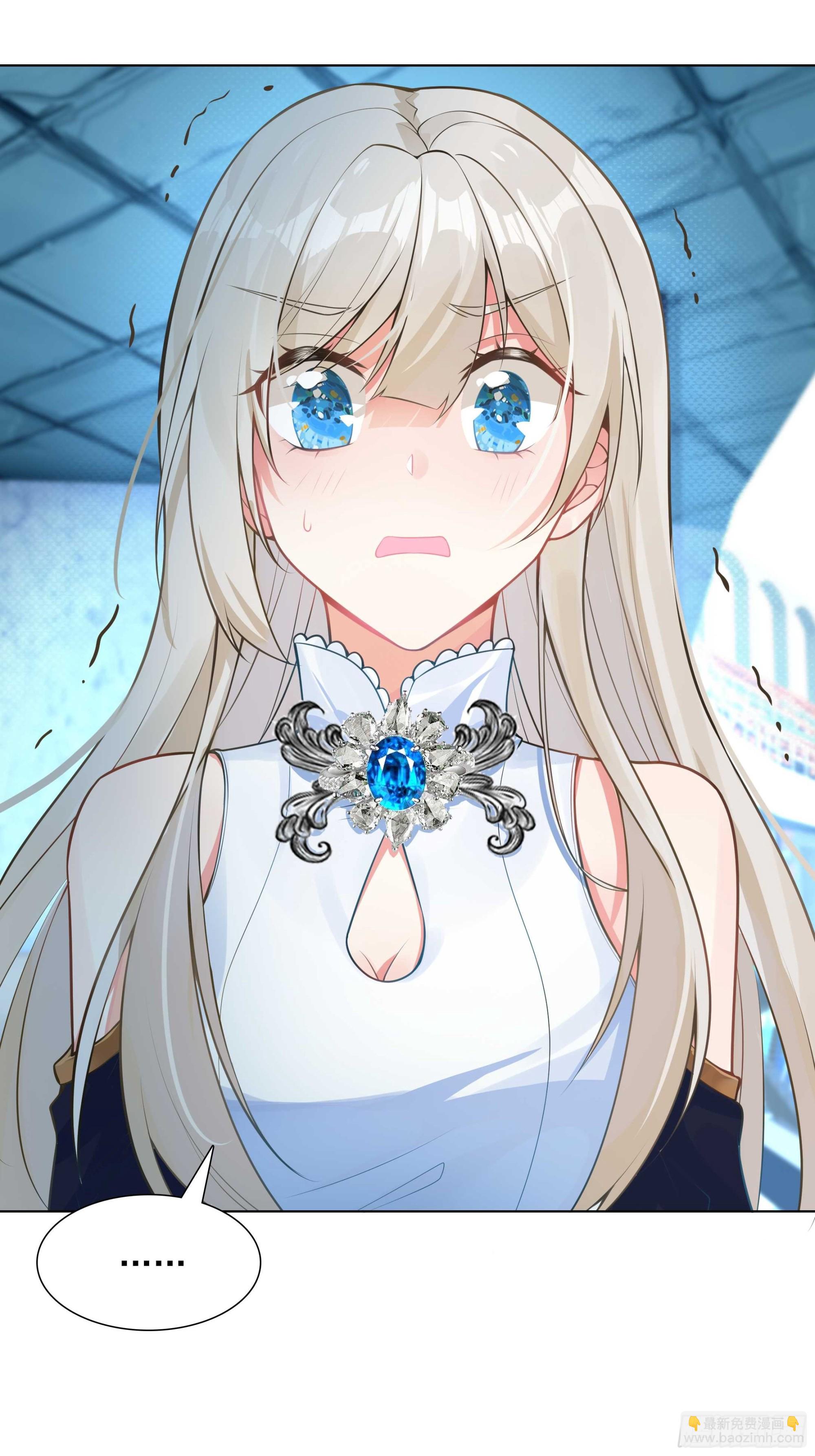 85 奈落&middot;比尔的挑衅(1/2)-第88话