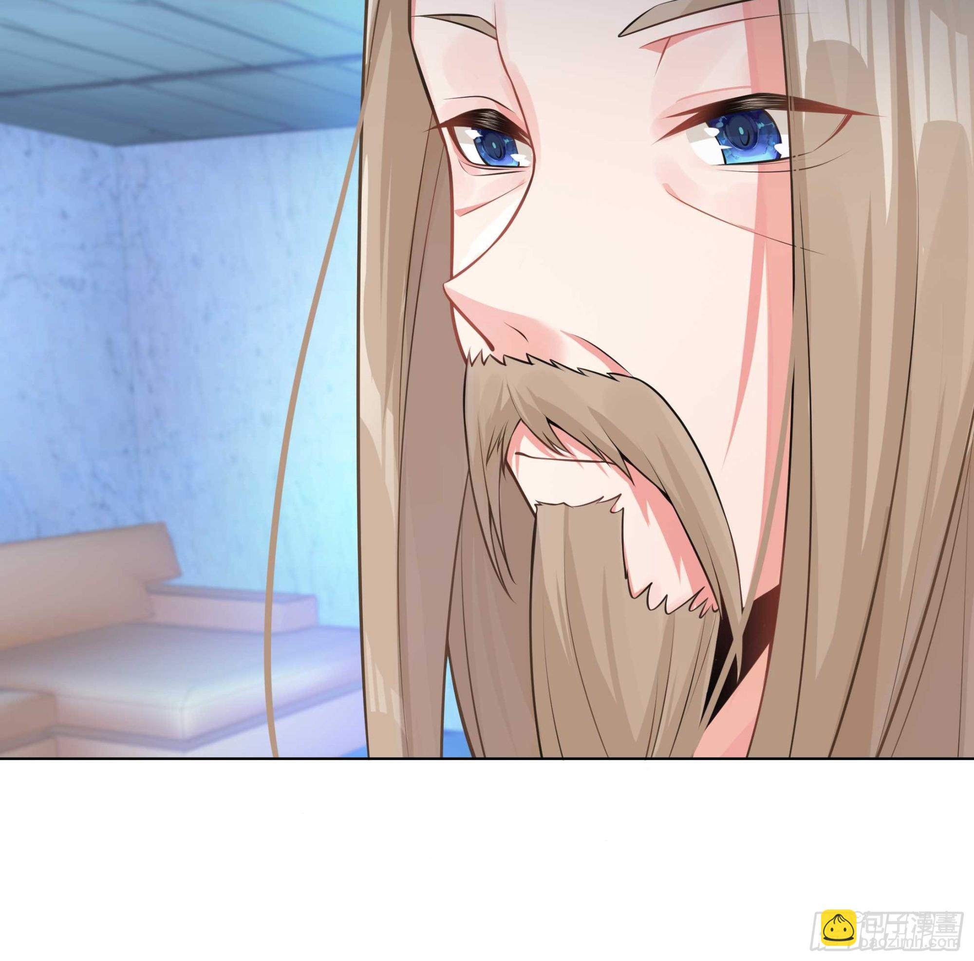 85 奈落&middot;比尔的挑衅(1/2)-第88话