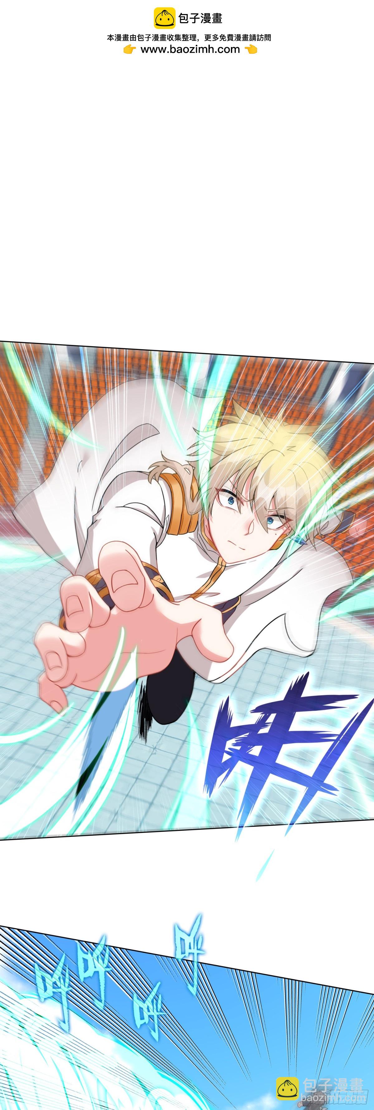 87 杰瑞对奈落&middot;比尔-第90话