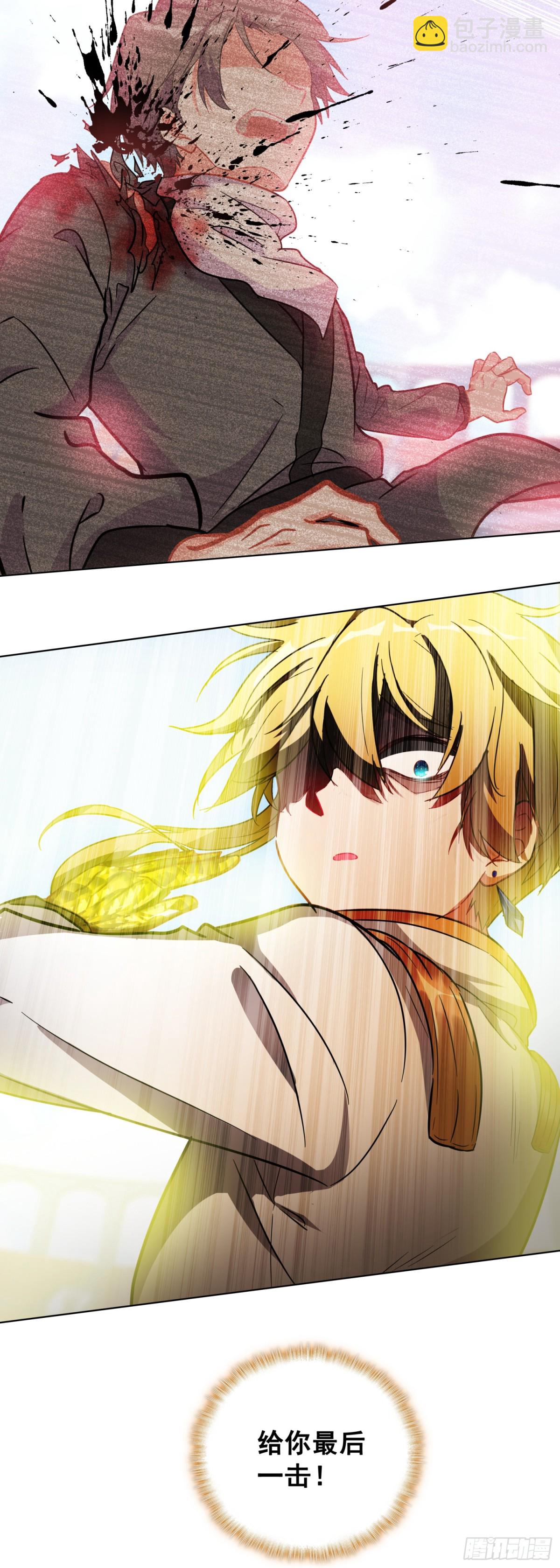 87 杰瑞对奈落&middot;比尔-第90话