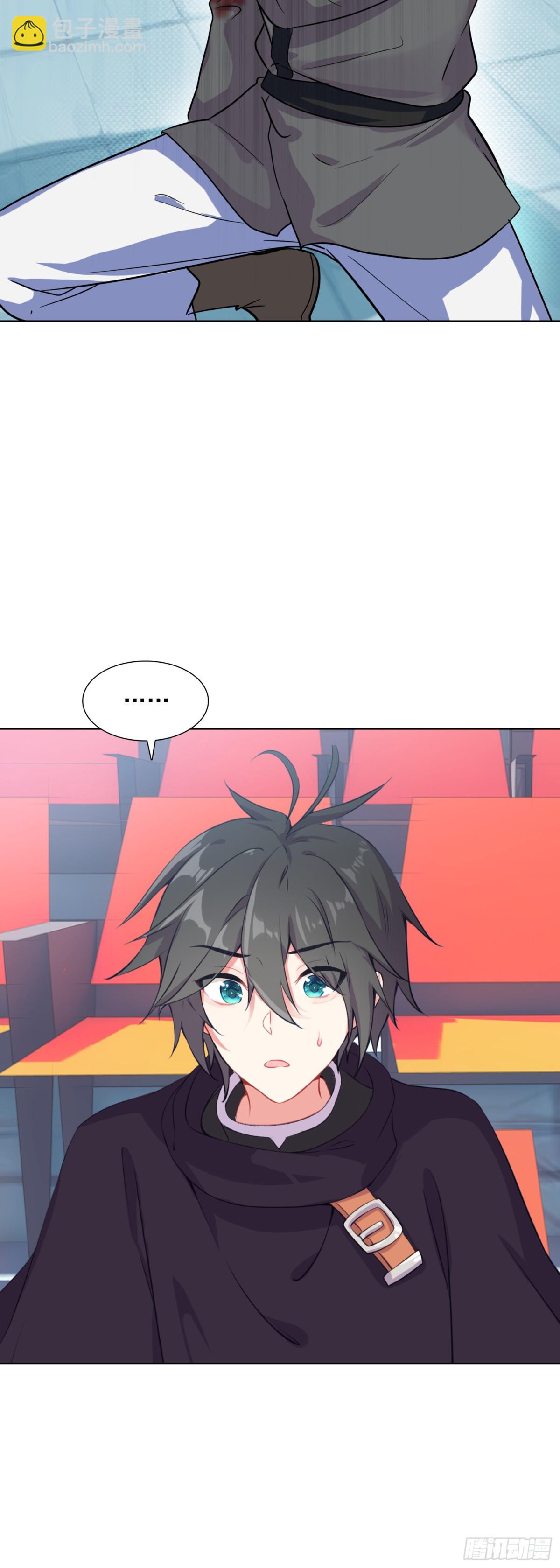 87 杰瑞对奈落&middot;比尔-第90话