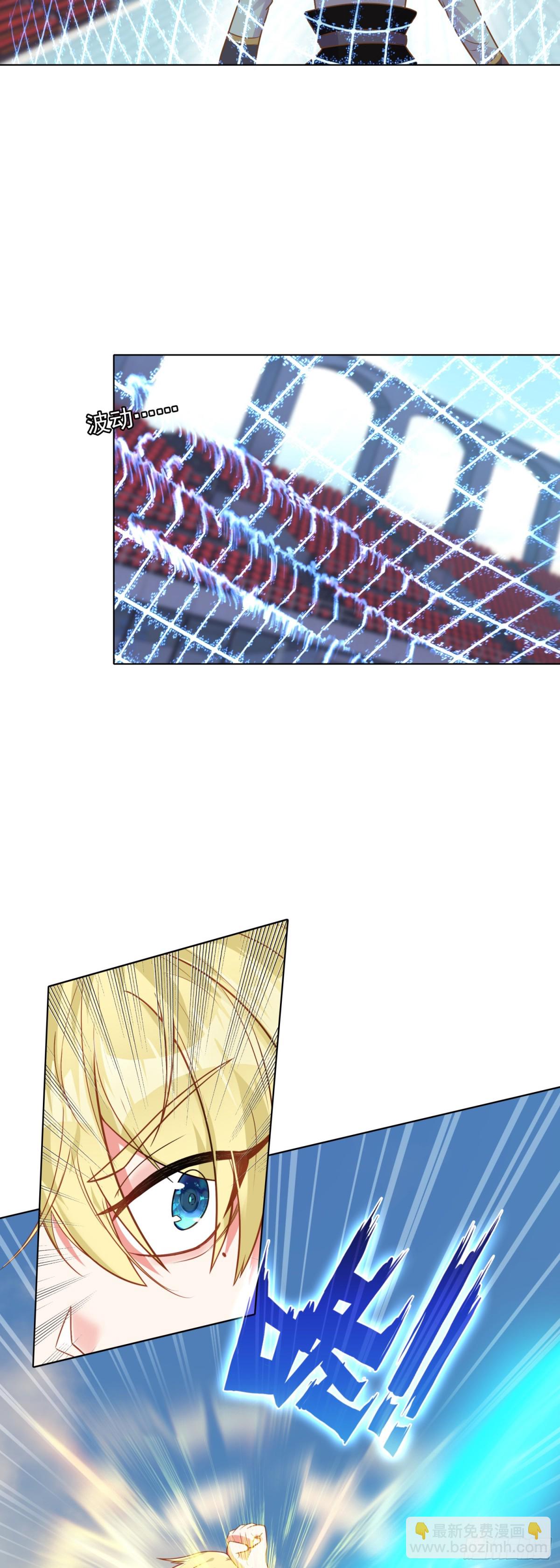 87 杰瑞对奈落&middot;比尔-第90话