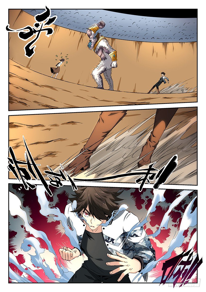 第19话/山魈王（下）-第22话