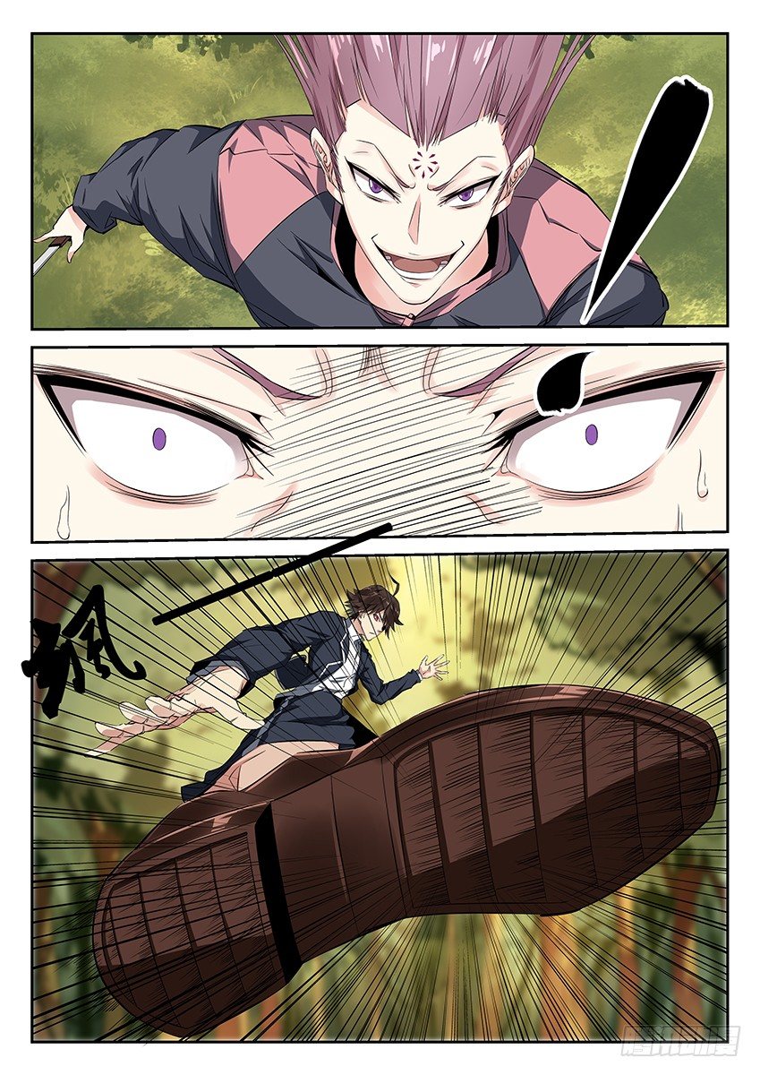 第2话/不速之客（下）-第4话