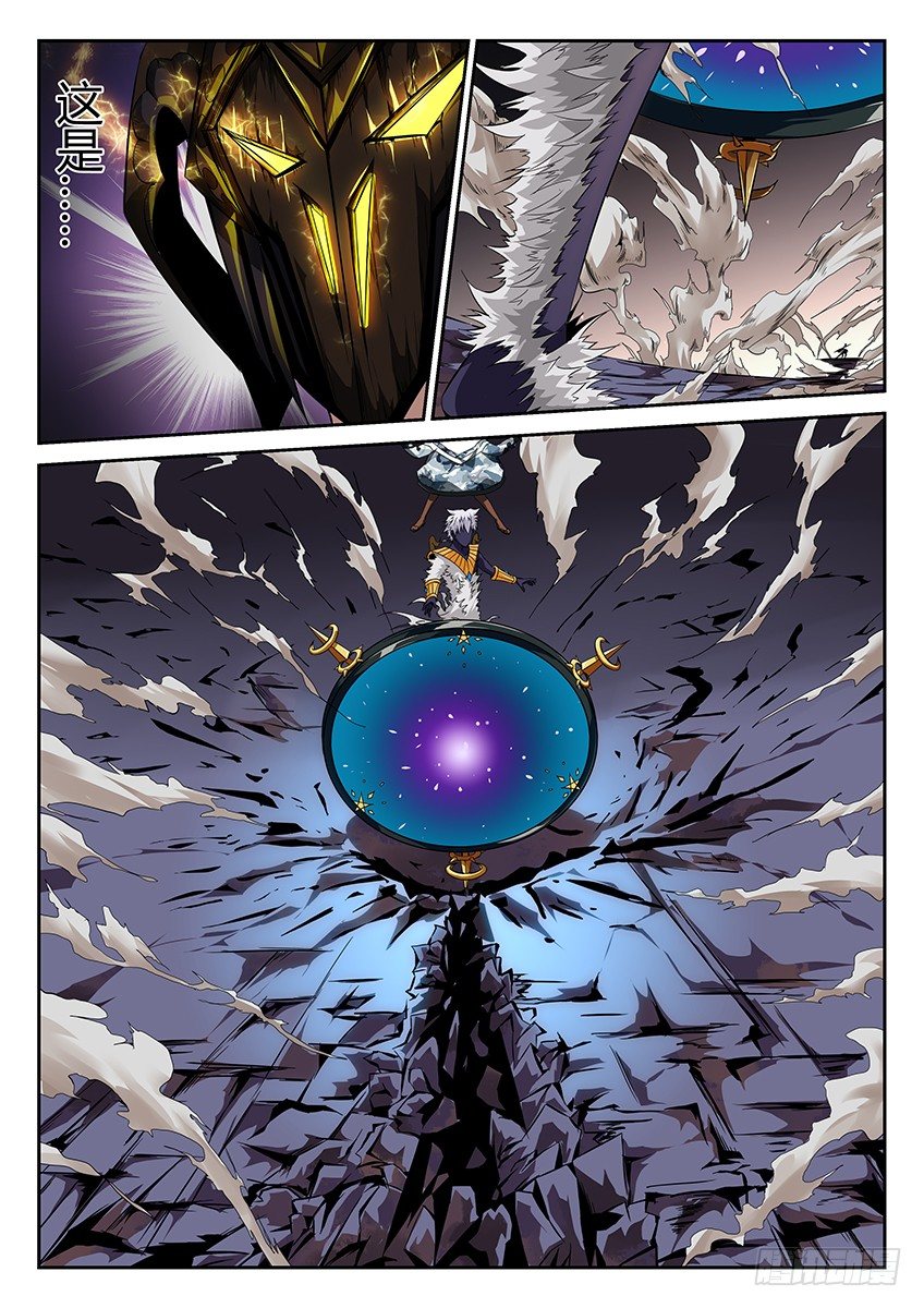 第33话/逃脱（中）-第36话