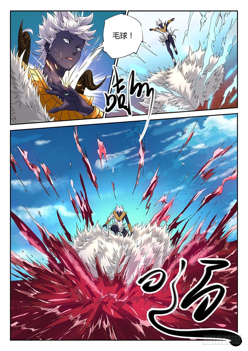 第35话/空想之镜（上）-第38话