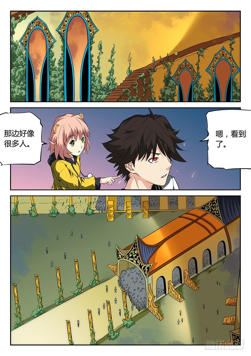 第39话/空想学院（中）-第42话