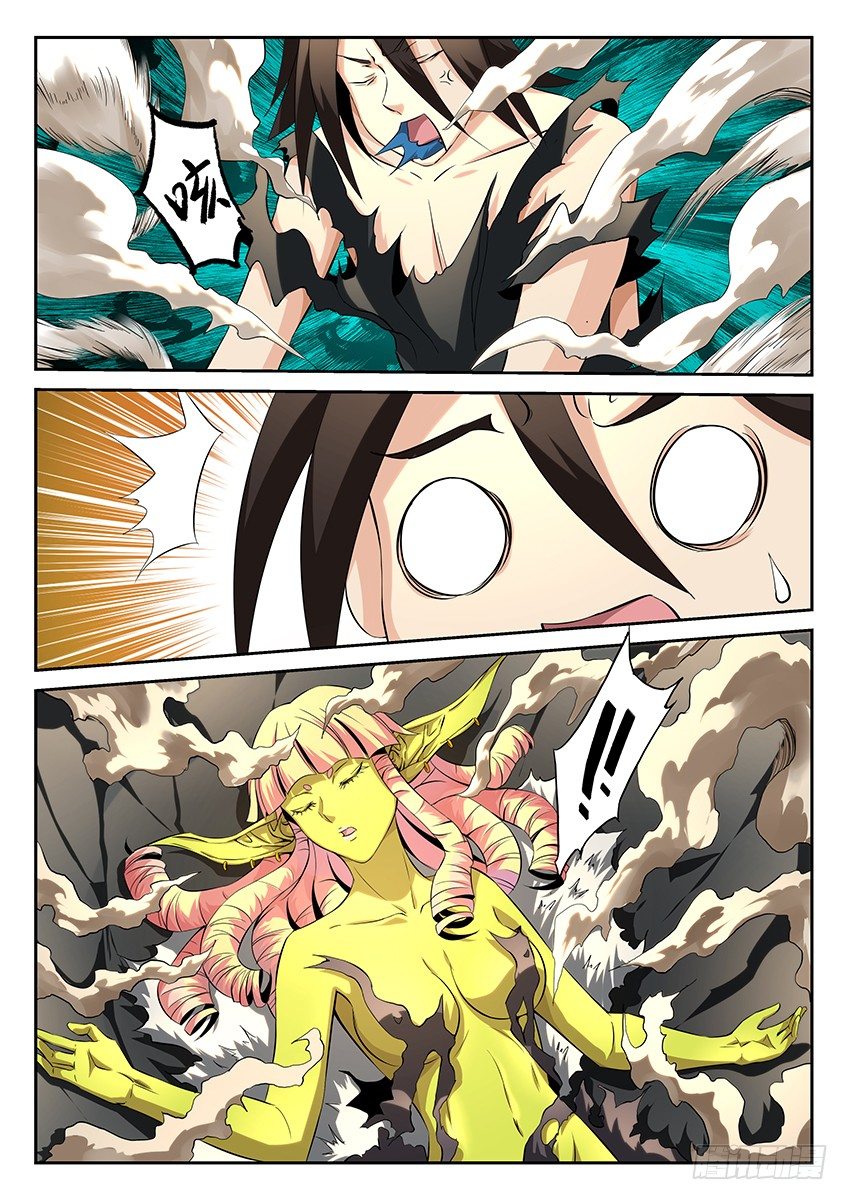 第59话/哥布林灵镜-第64话