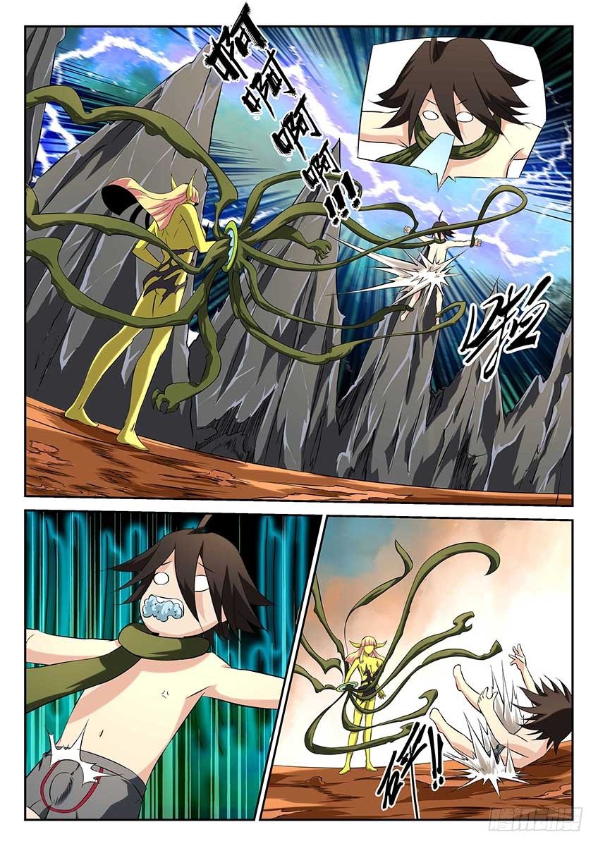 第63话/出手-第68话