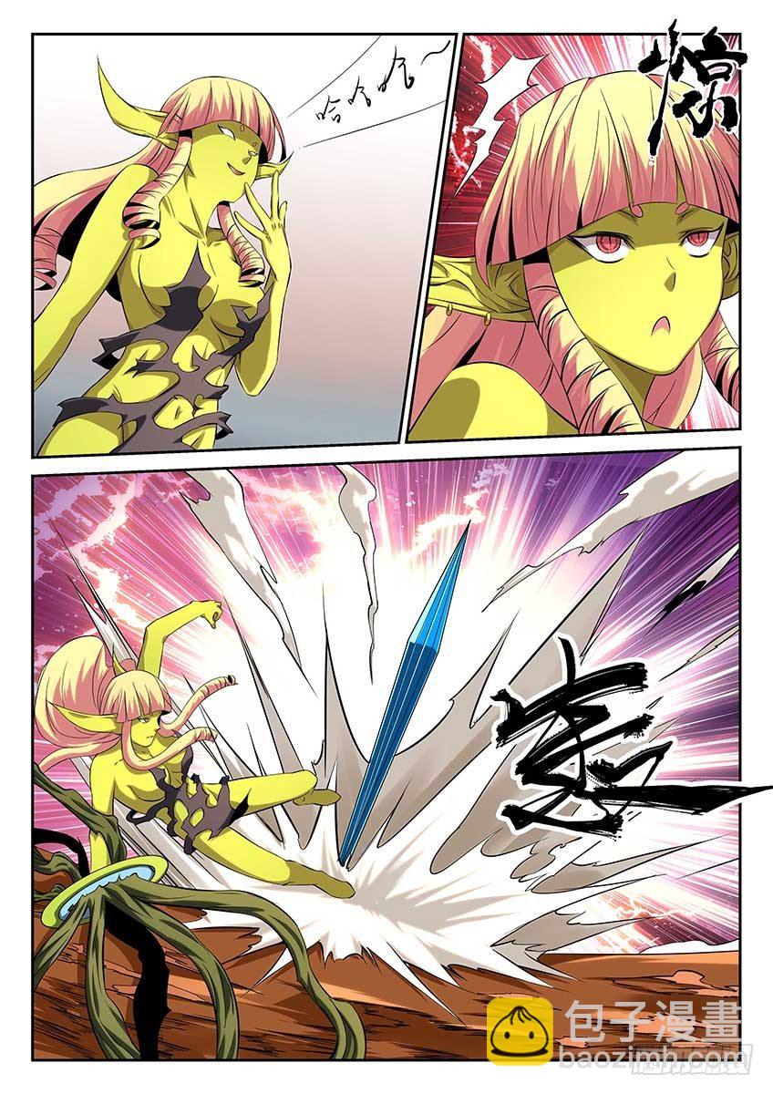 第63话/出手-第68话