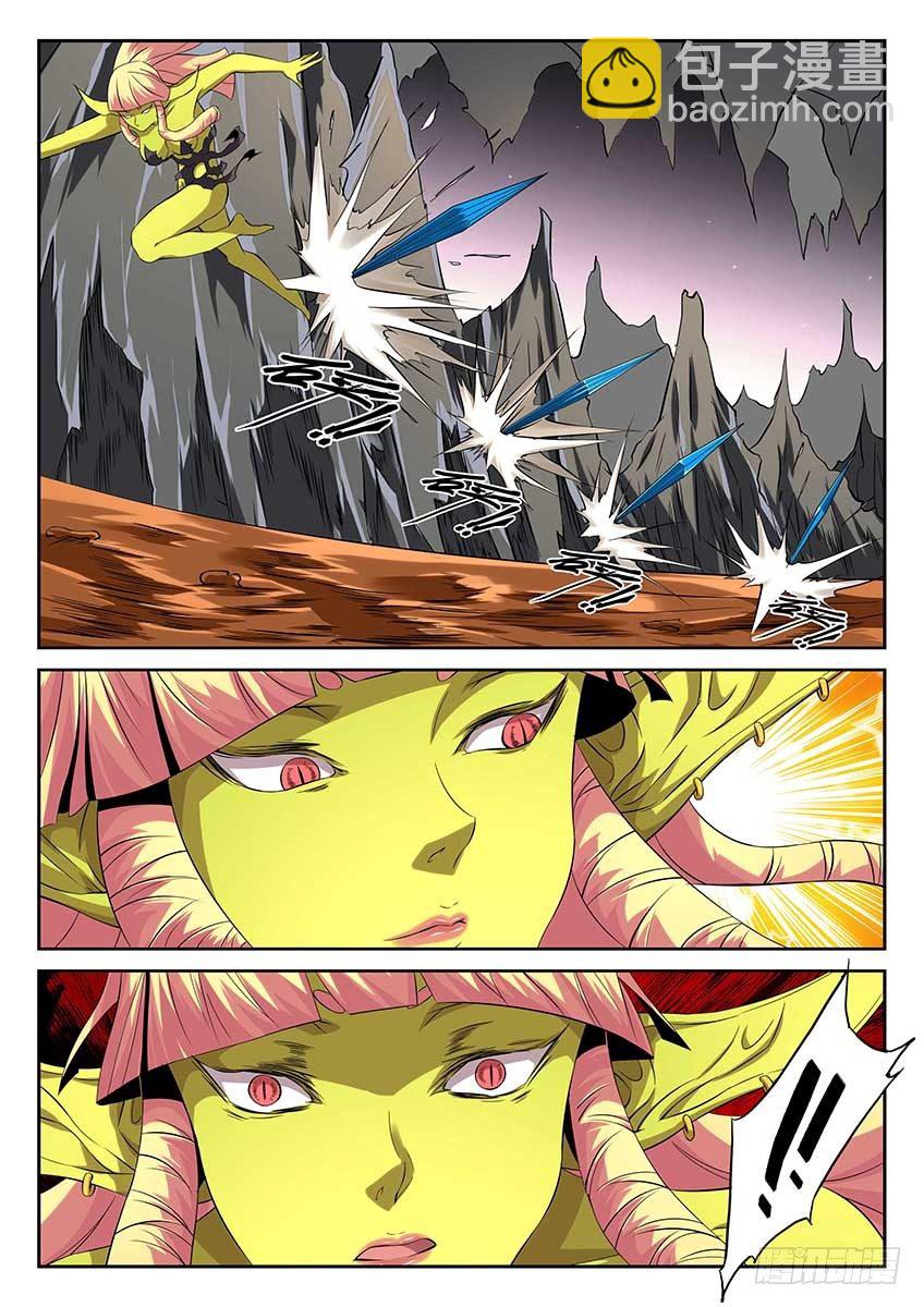 第63话/出手-第68话