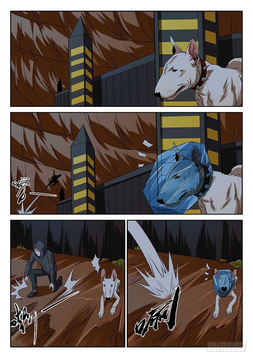 第65话/潜入-第70话