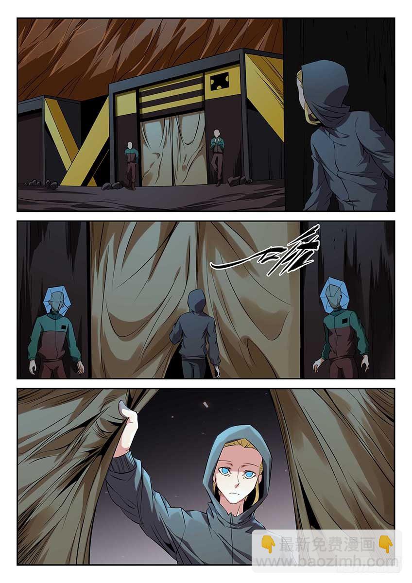 第65话/潜入-第70话