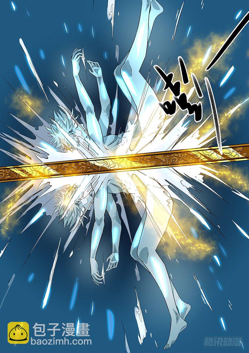 第6话/穿越（上）-第8话