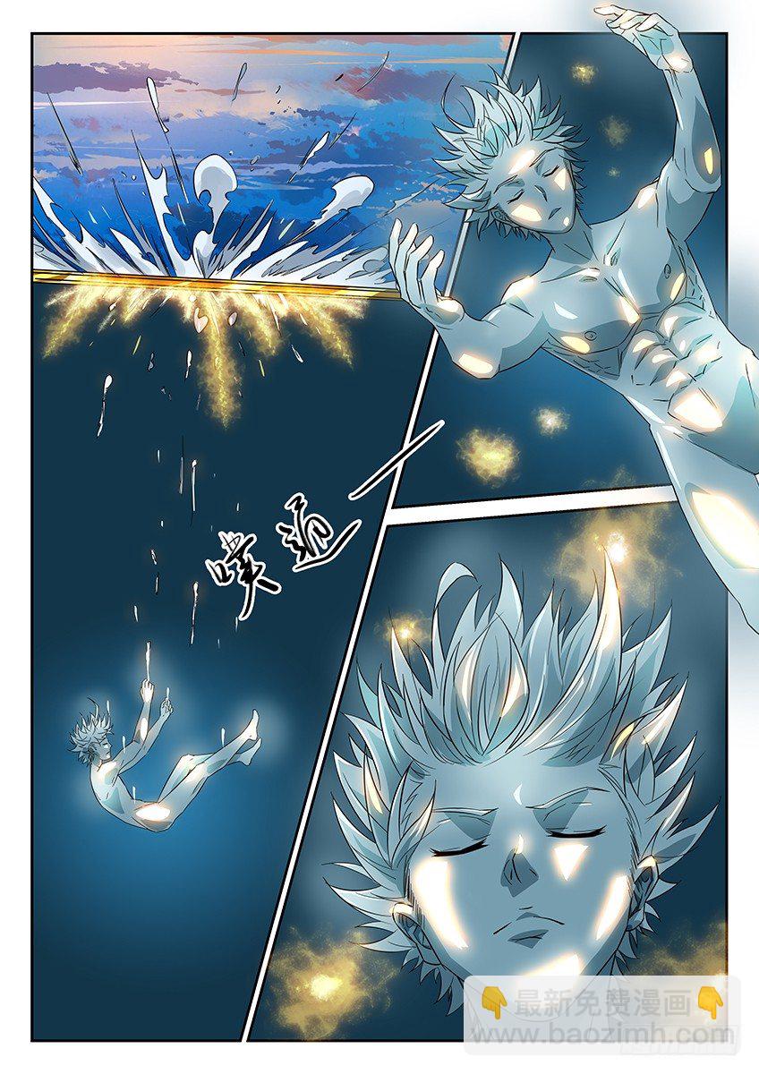 第6话/穿越（上）-第8话