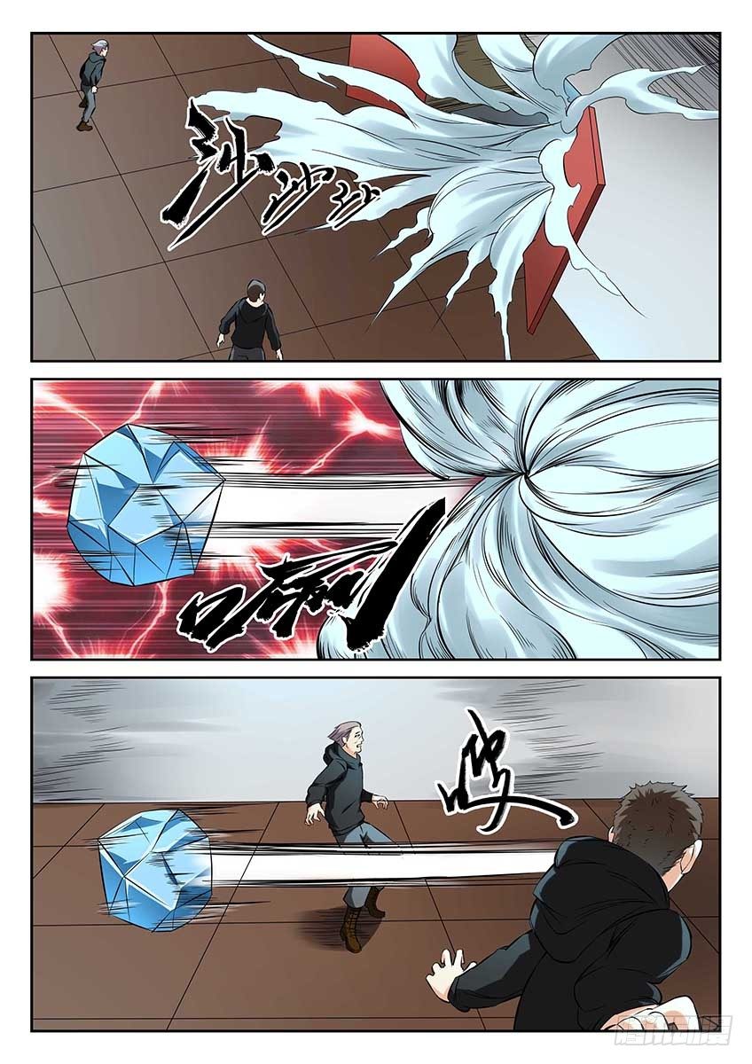 第69话/突入-第74话