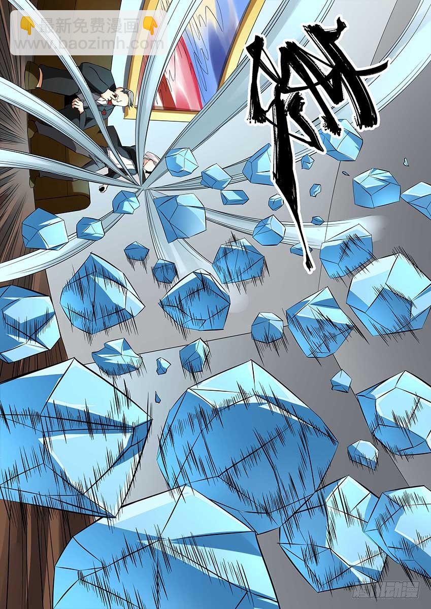 第69话/突入-第74话