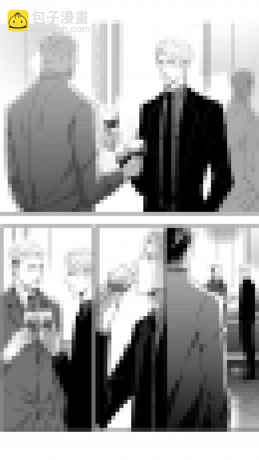 独占妄想-第102话