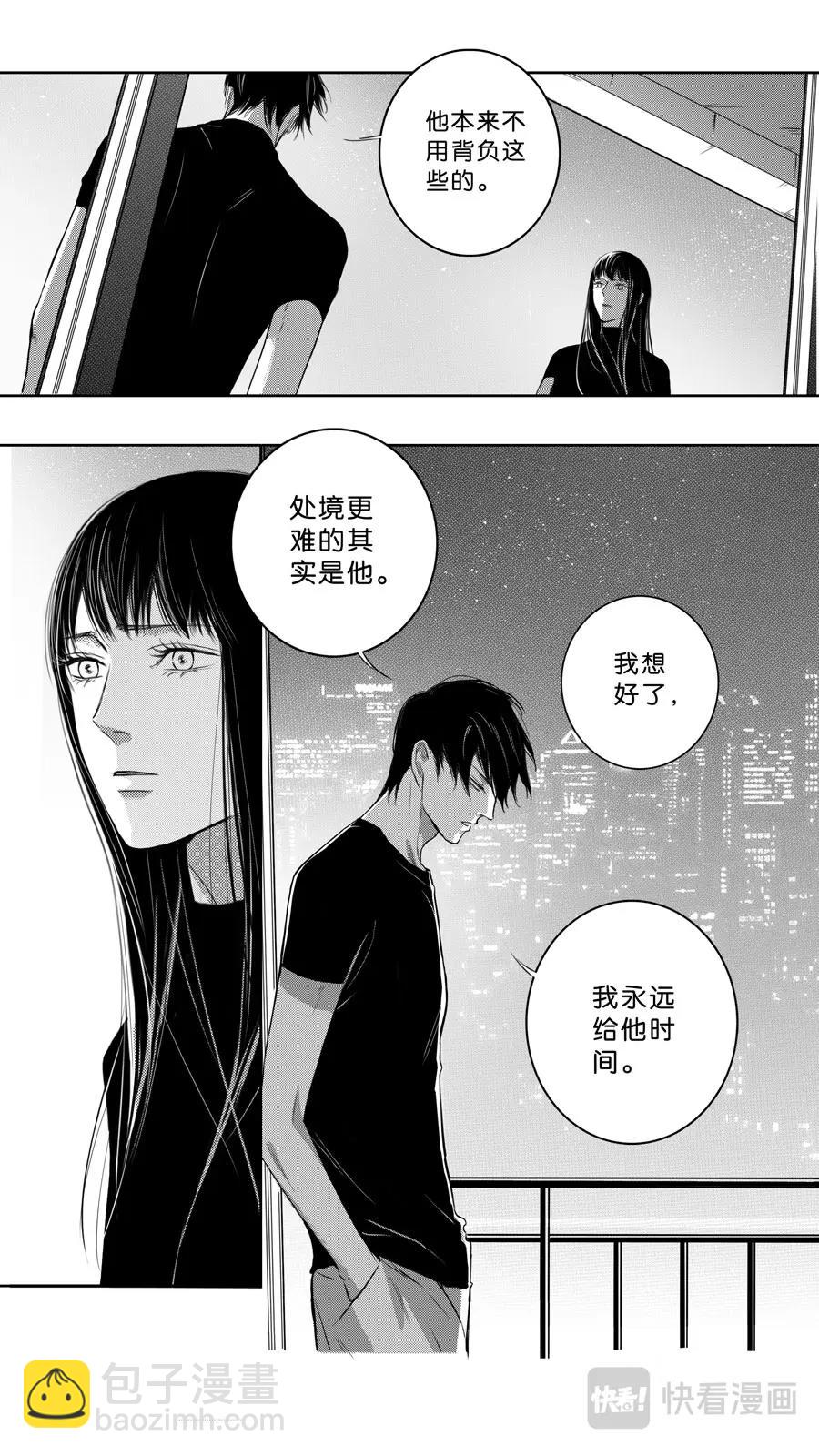 第102话  part2-第104话