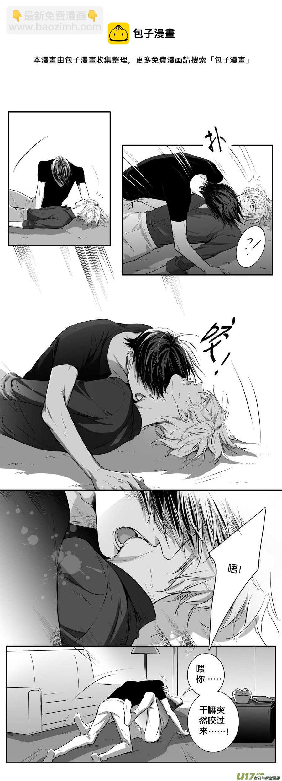 海之章 第一话-第106话