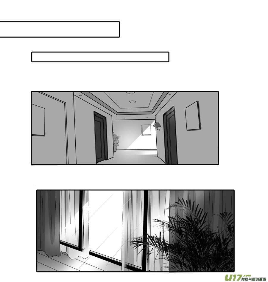 海之章 第一话-第106话